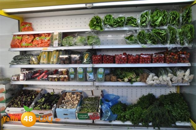 yaffa sooqwur (8).JPG